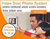 Video Door Phone System - VDP

3 Years Warranty